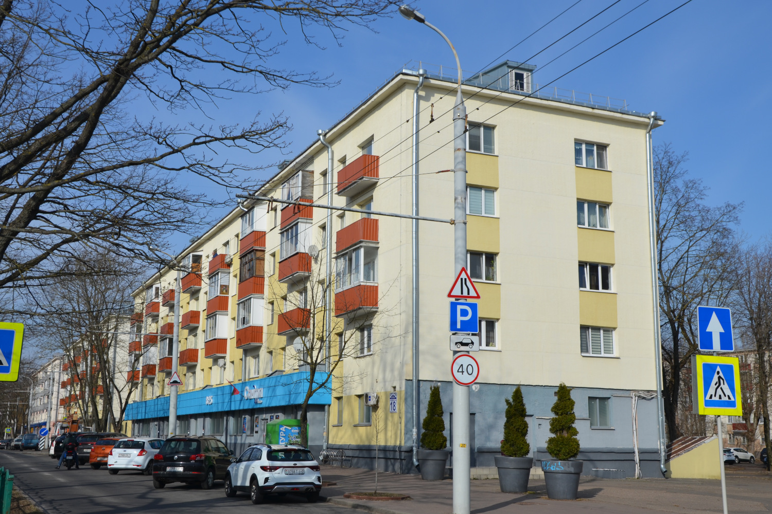 Минск, Бульвар Шевченко, 18