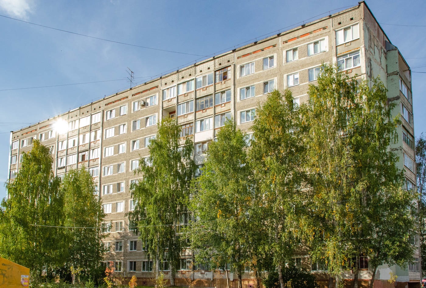 Соликамск, Проспект Ленина, 27