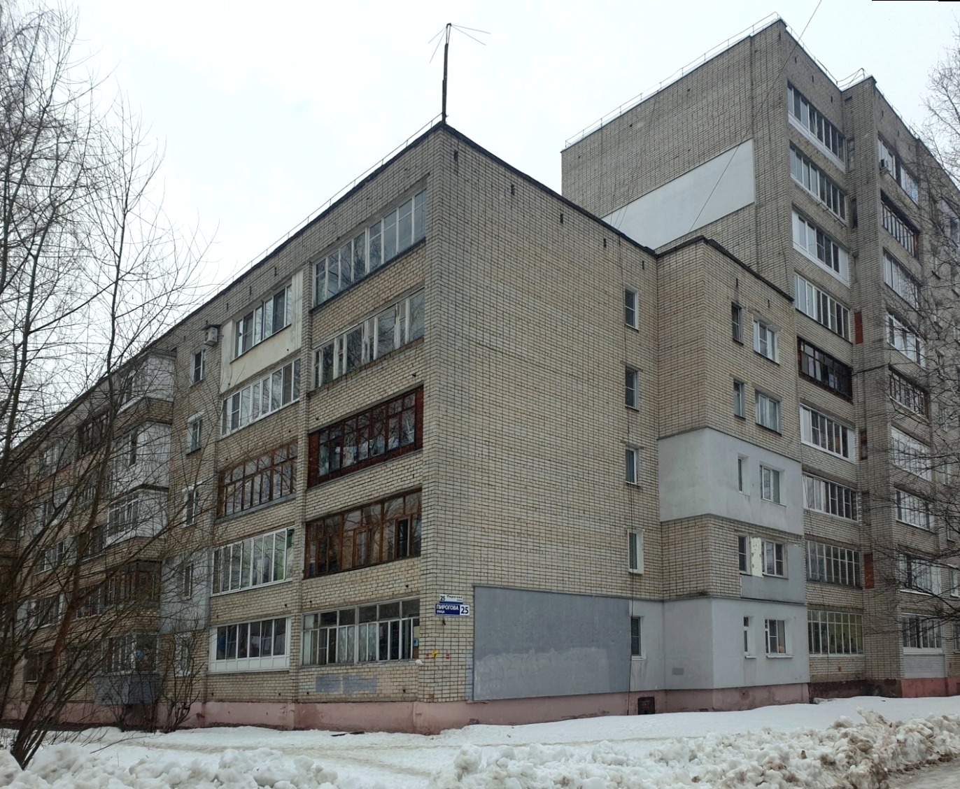 Ярославль, Улица Пирогова, 25