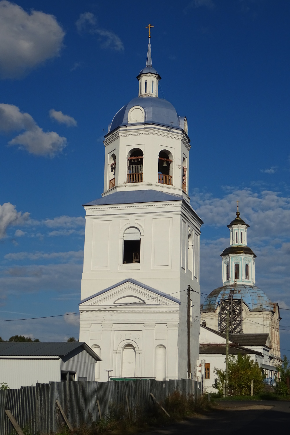 Нижнеивкино, Почтовая улица, 2