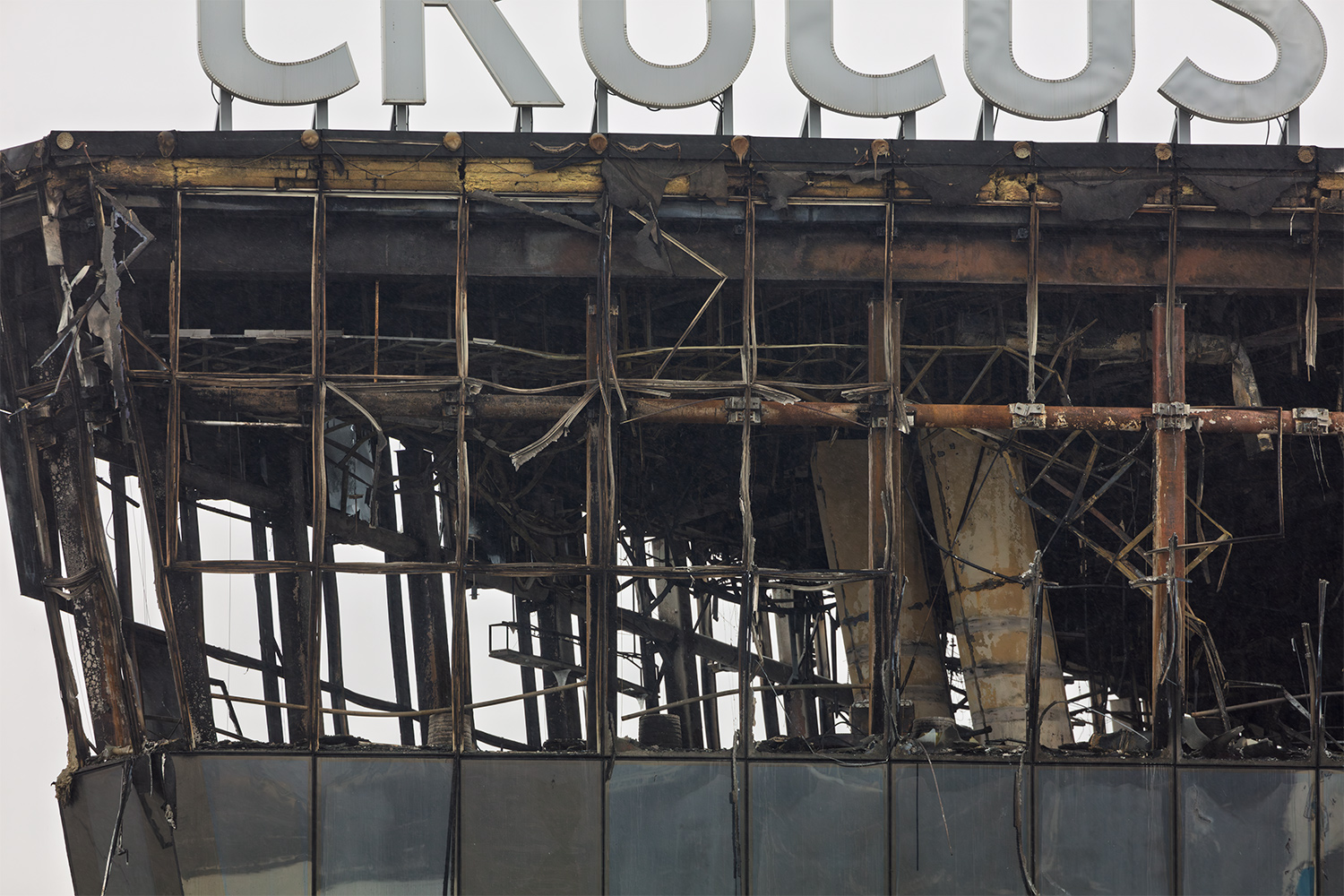 Krasnogorsk, Международная улица, 20