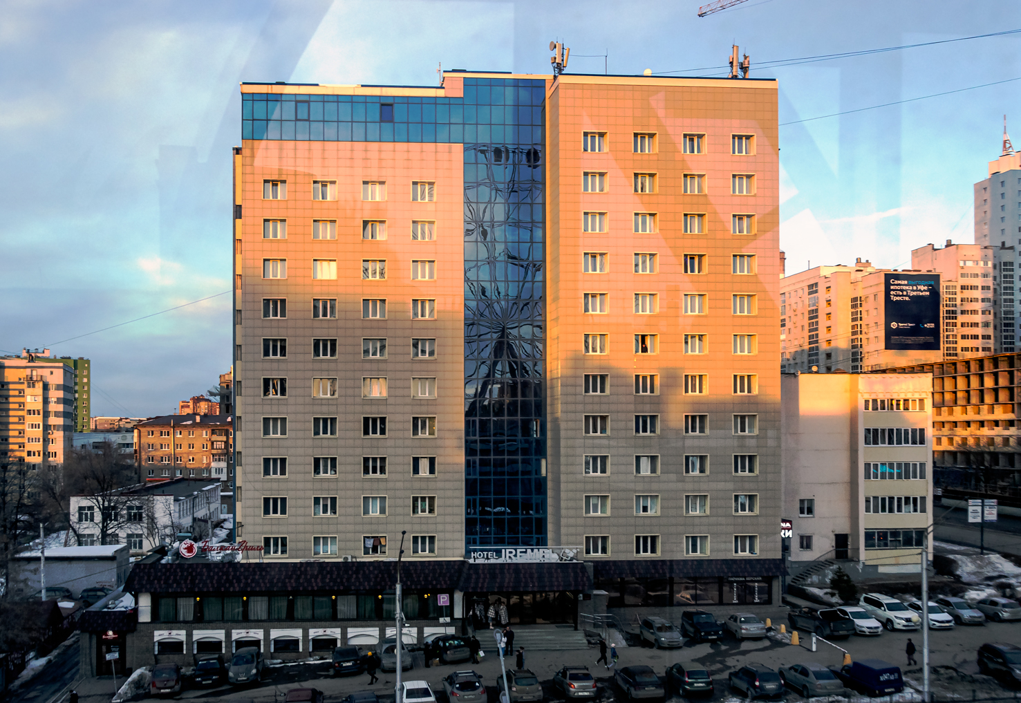 Уфа, Улица Менделеева, 141/2