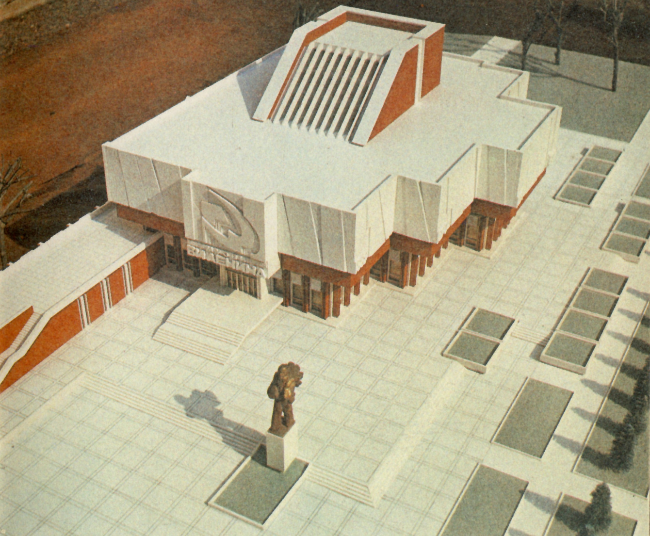 Samara, Ленинская улица, 142. Architectural models. Samara — Historical photos (until 2000)