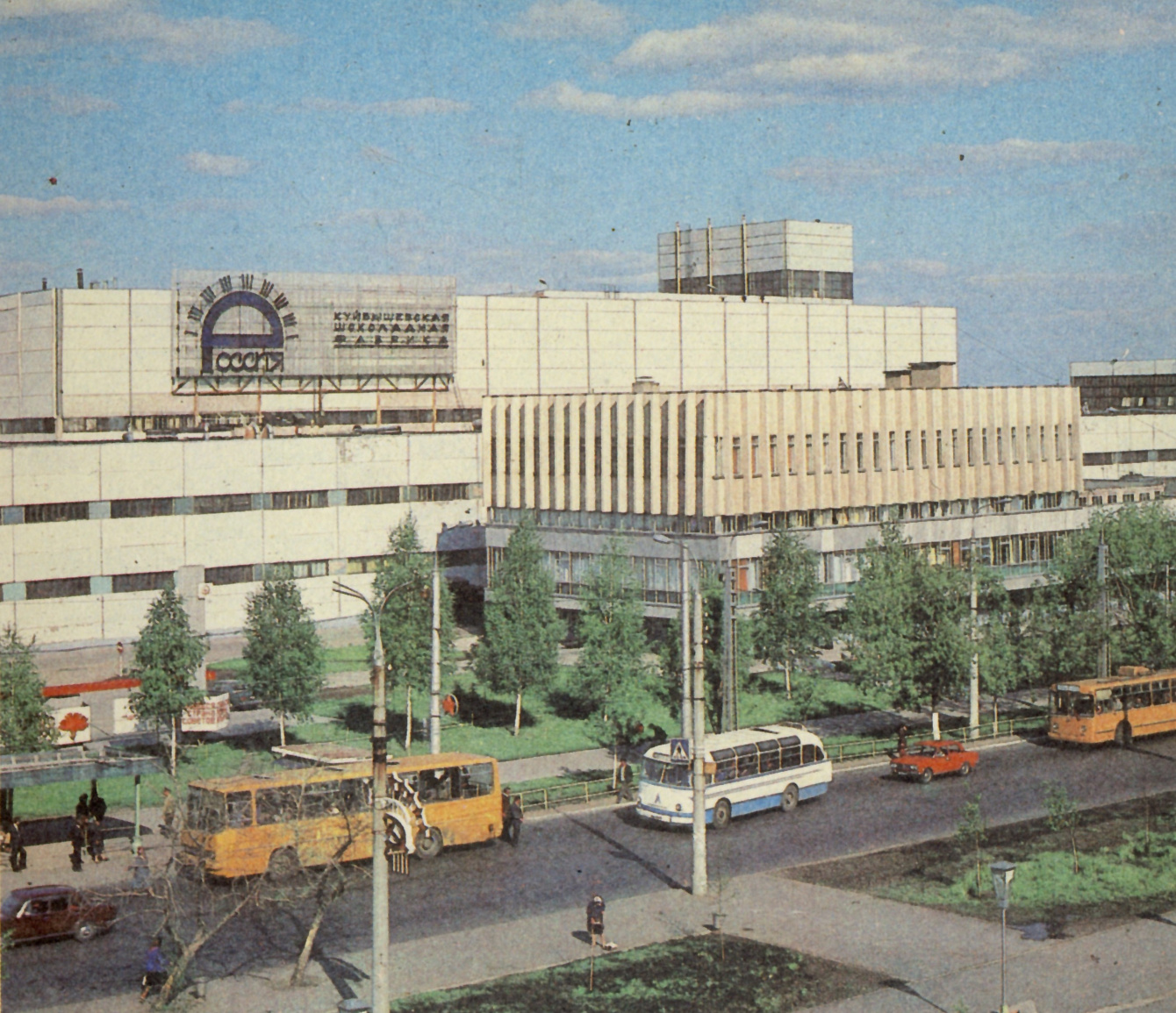 Samara, Проспект Кирова, 257. Samara — Historical photos (until 2000)