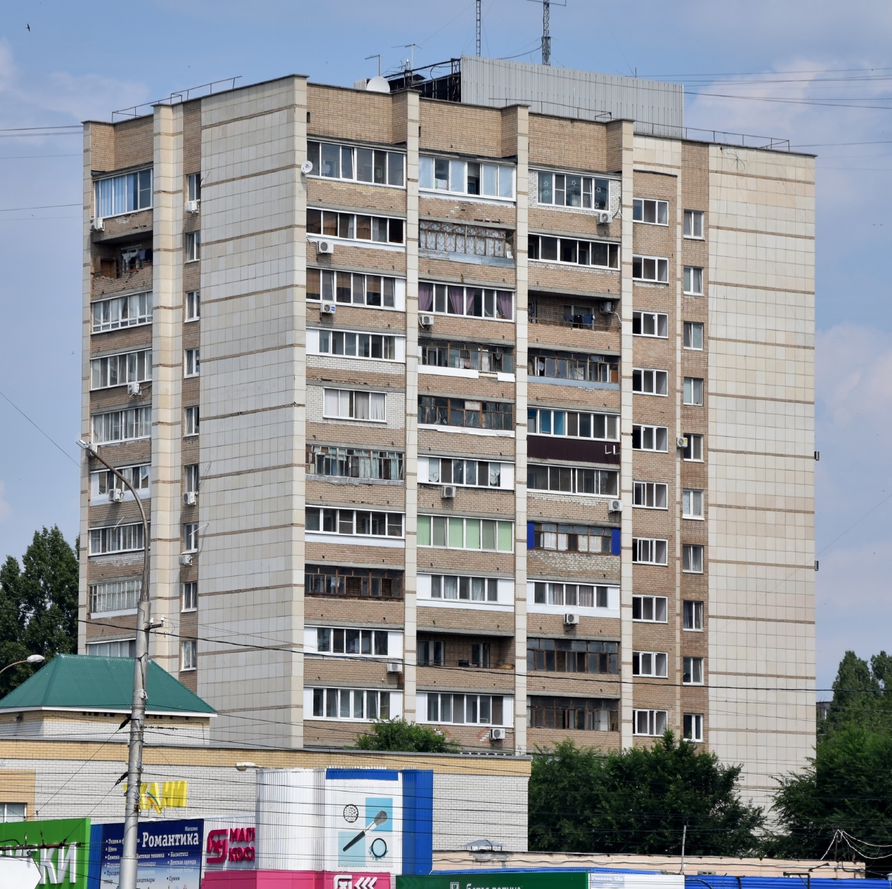 Балаково, Улица 30 лет Победы, 28