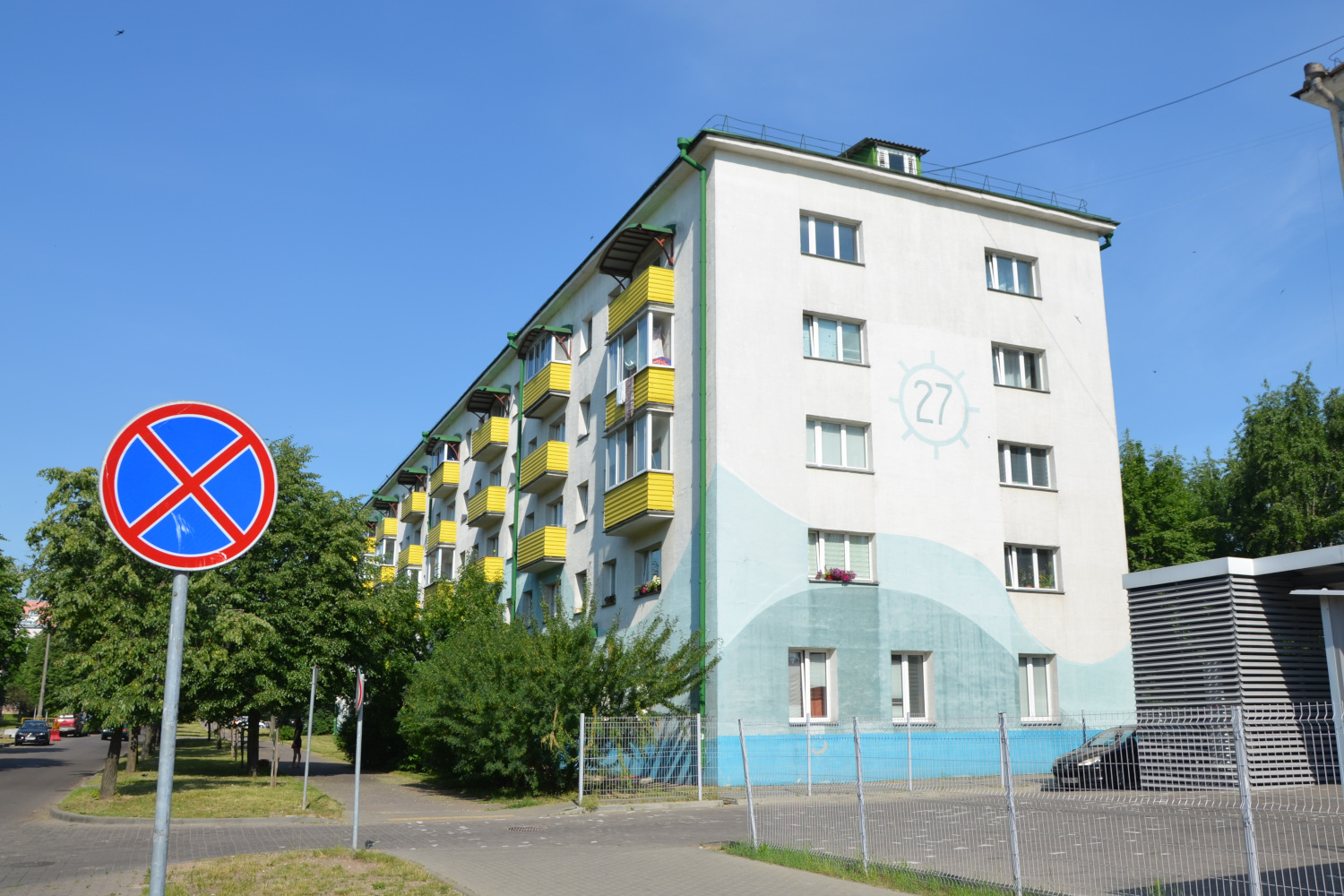 Минск, Улица Осипенко, 27