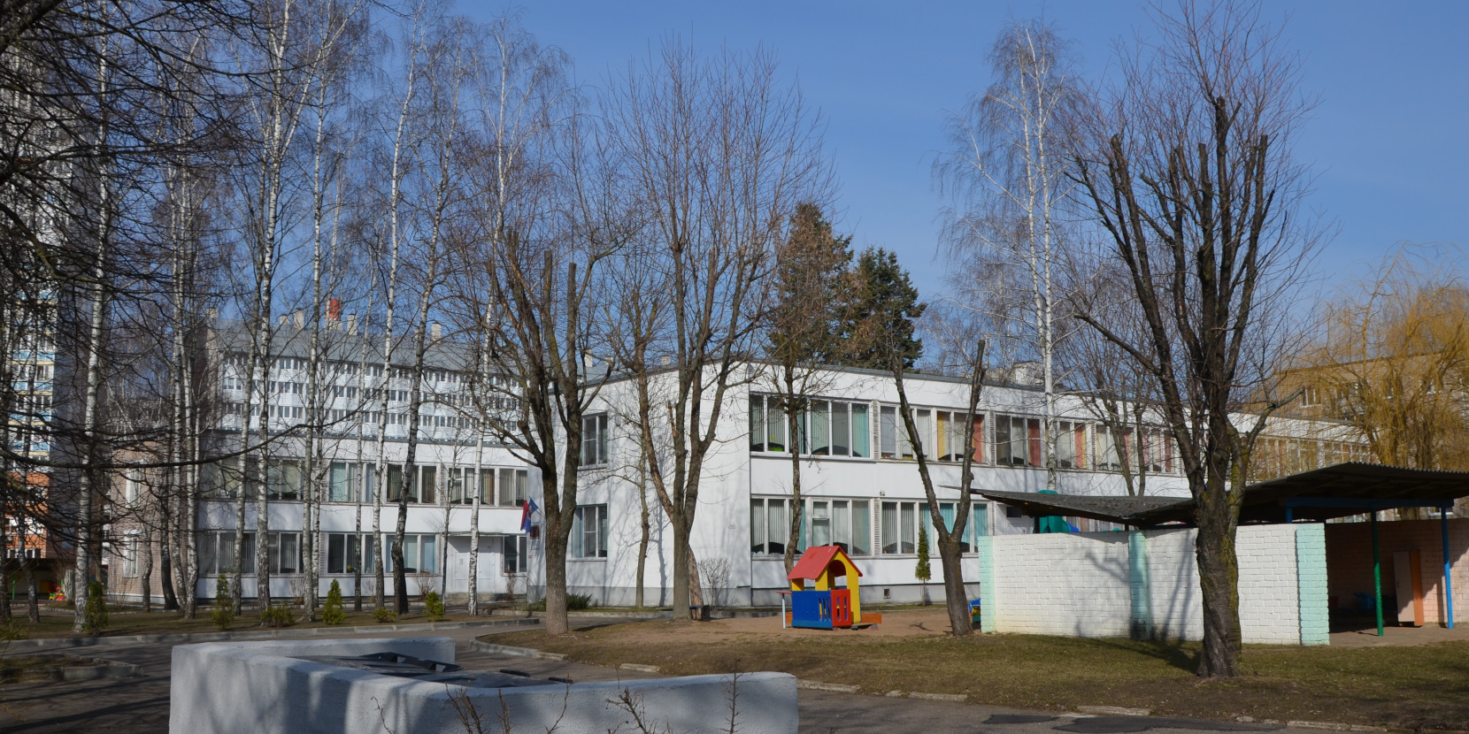 Минск, Улица Максима Богдановича, 143А