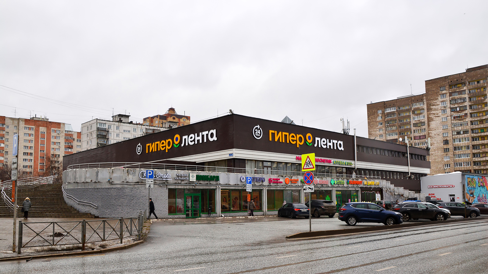 Perm, Улица Борчанинова, 13