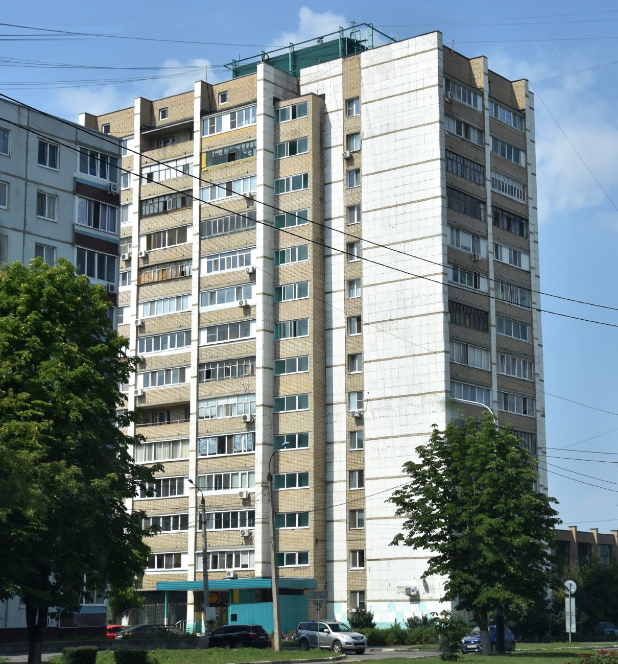 Балаково, Улица 30 лет Победы, 1