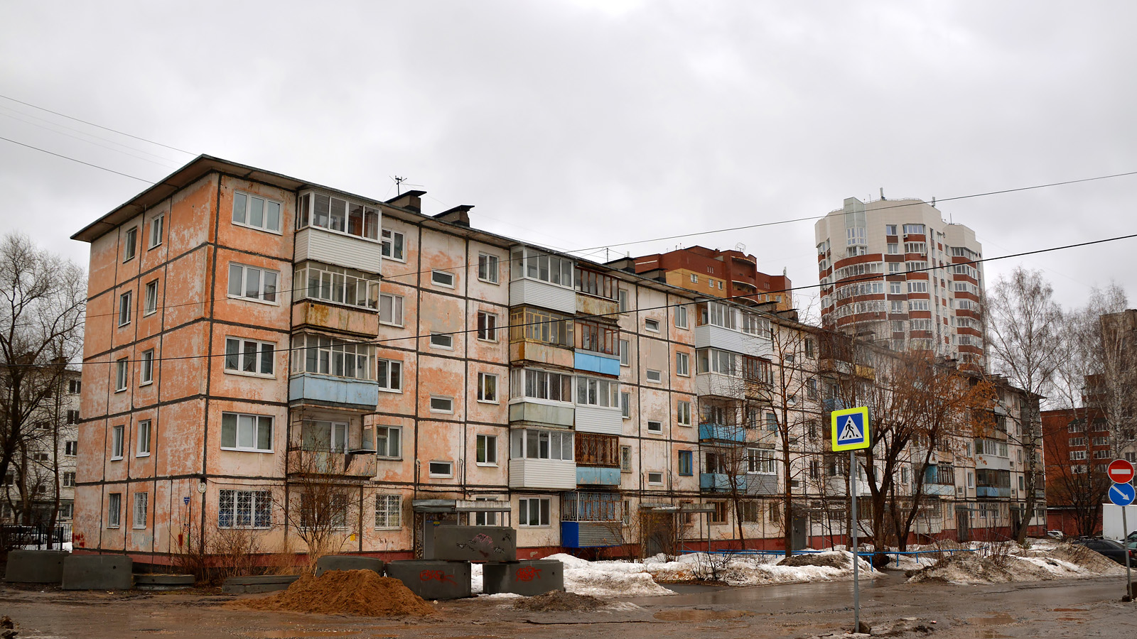 Пермь, Улица Крисанова, 77