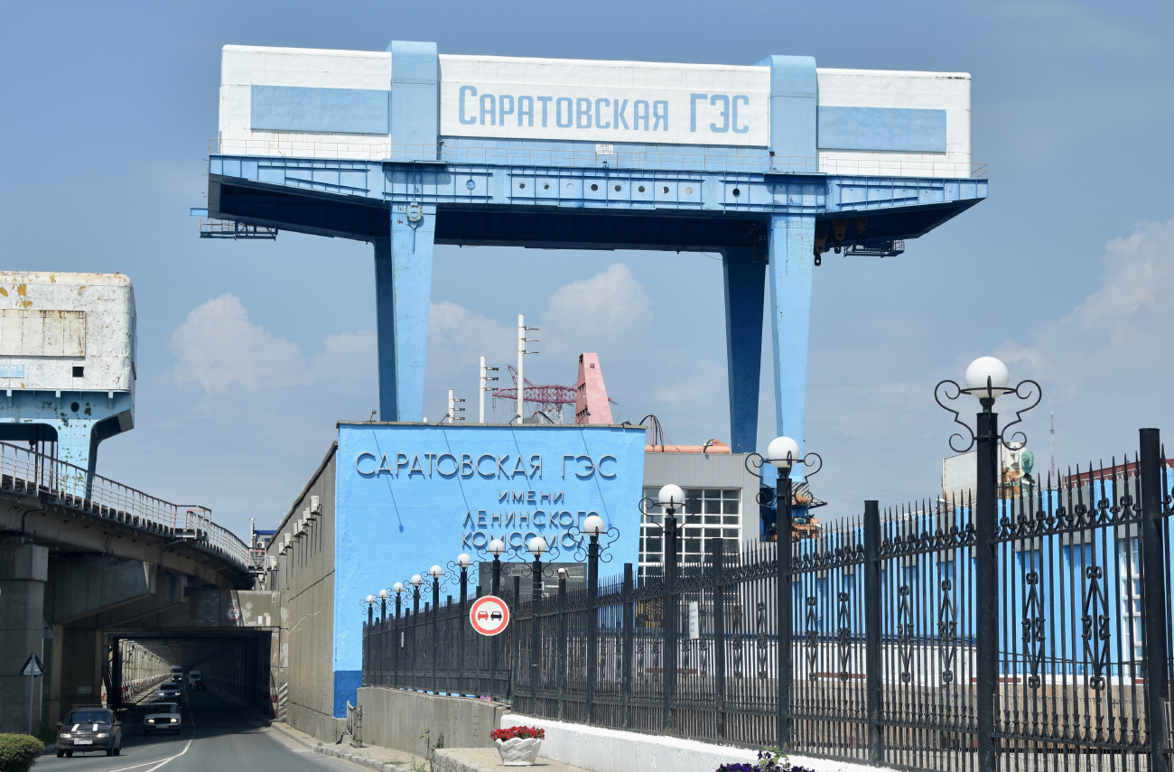 Балаково, Заовражная улица, 10