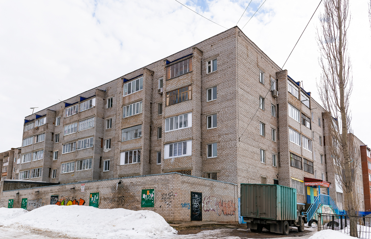 Благовещенск, Улица Комарова, 21