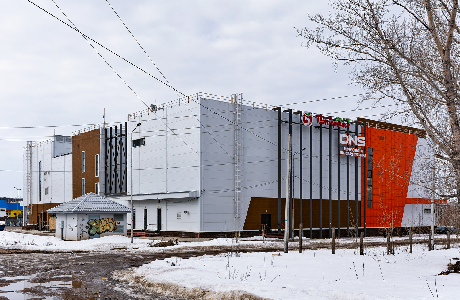 Благовещенск, Улица Комарова, 19/1