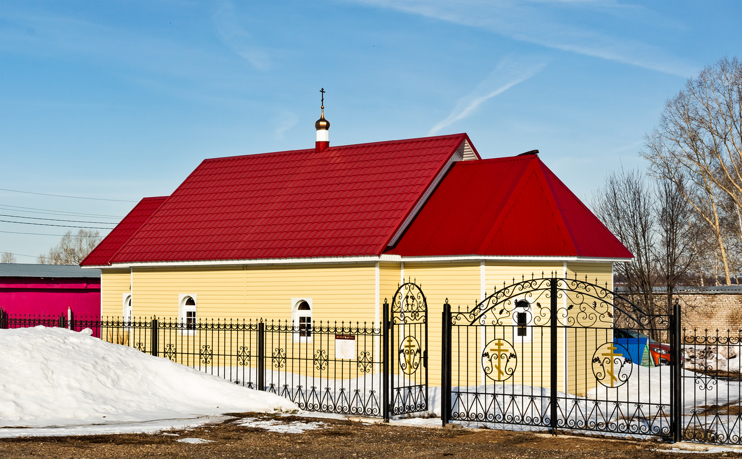 Благовещенский район, прочие н.п., с. Ильино-Поляна, улица Мира, 3