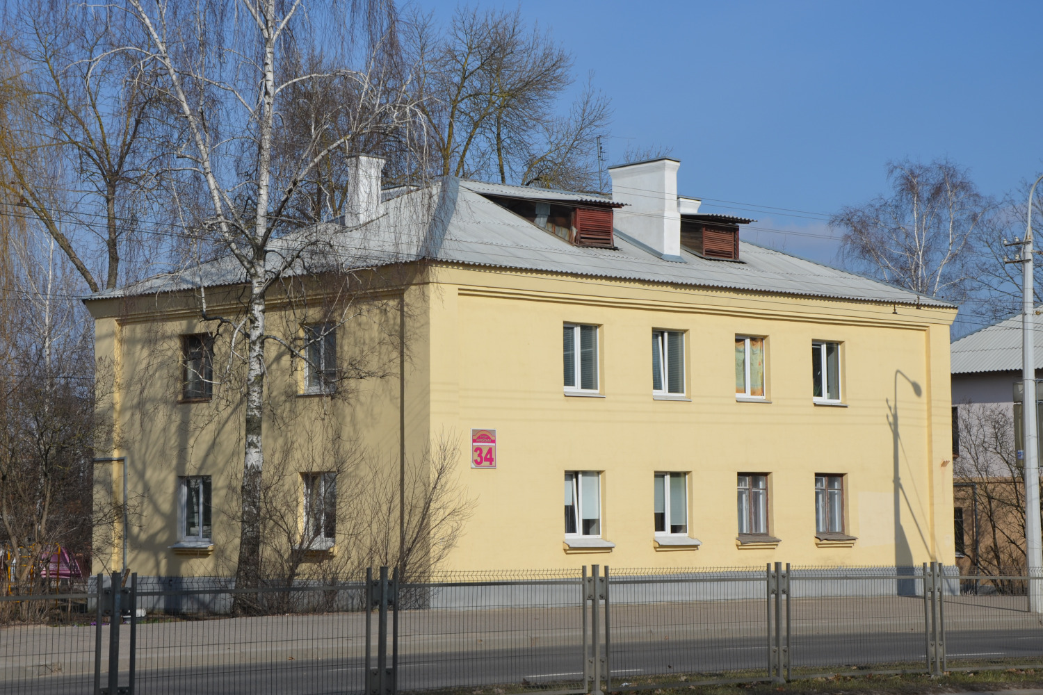 Минск, Орловская улица, 34