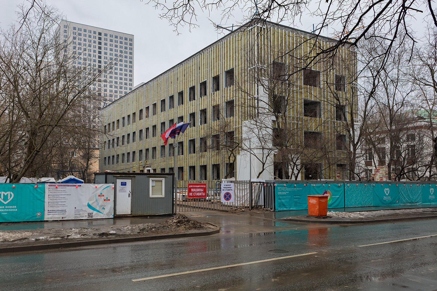 Москва, Пулковская улица, 8 стр. 1