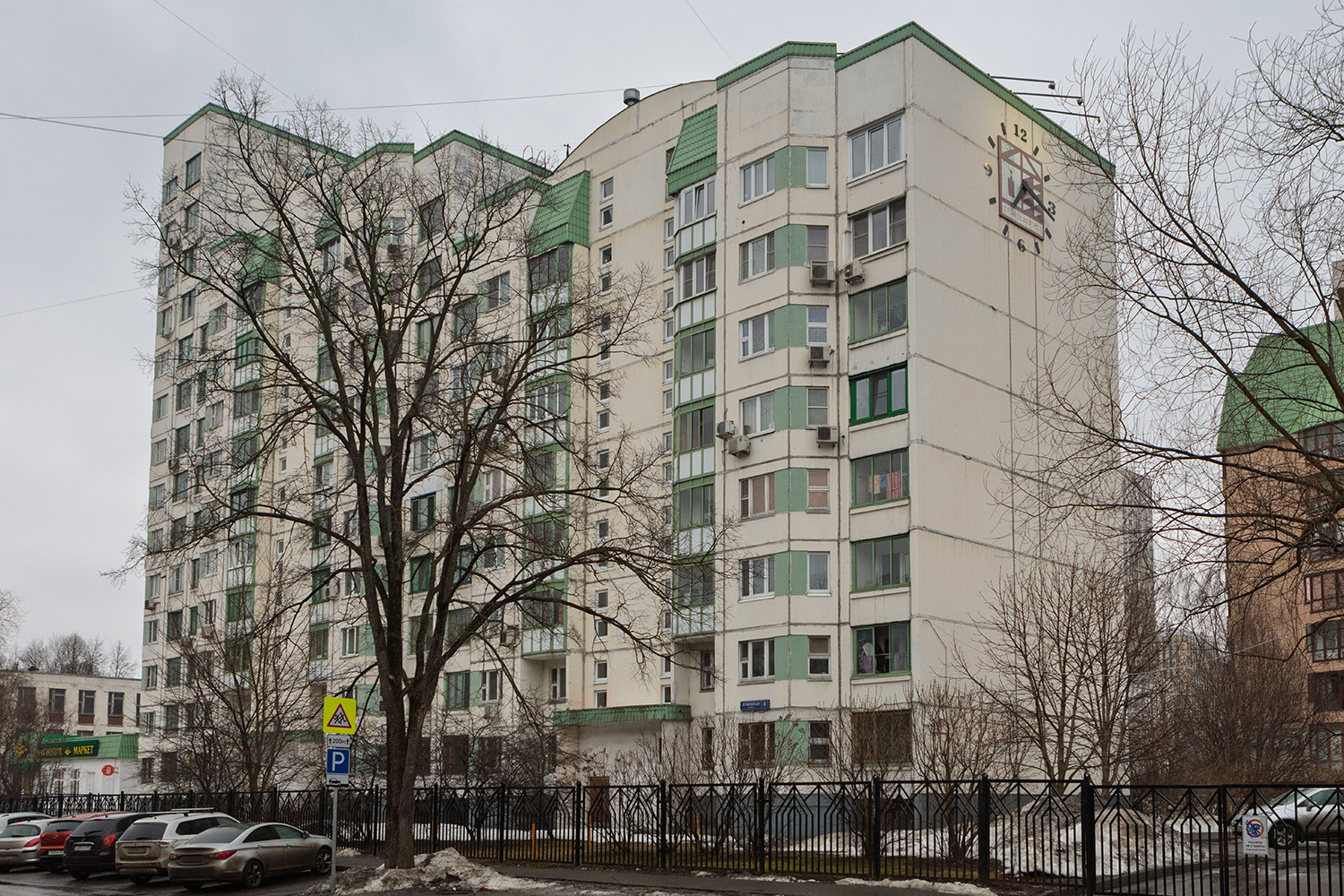 Москва, Пулковская улица, 4 корп. 2