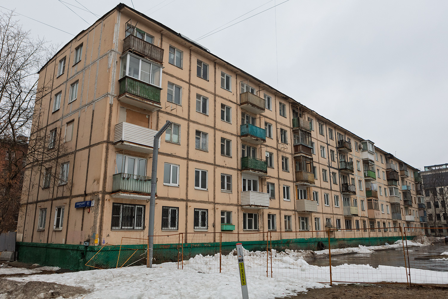 Moskva, Ленинградское шоссе, 62 корп. 2