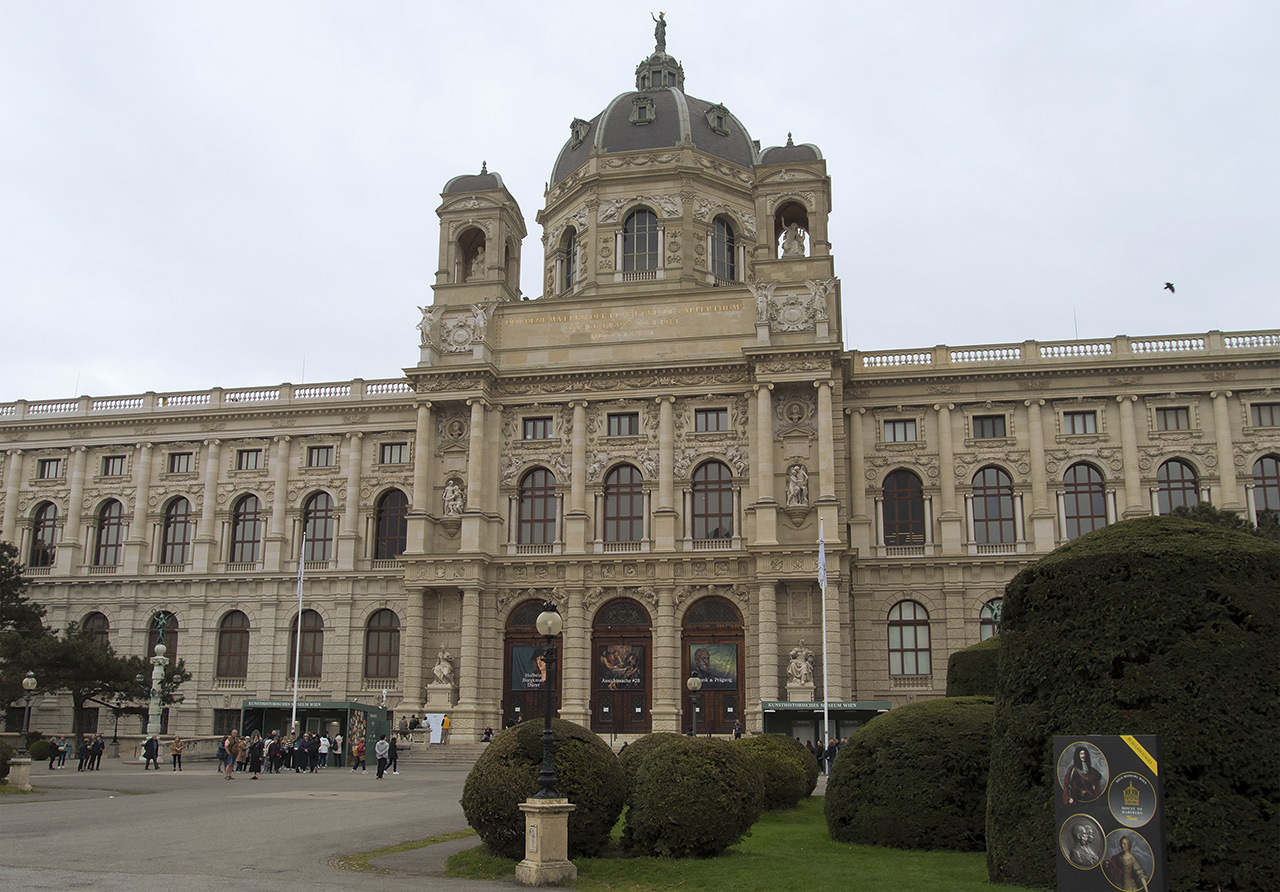Вена, Maria-Theresien-Platz