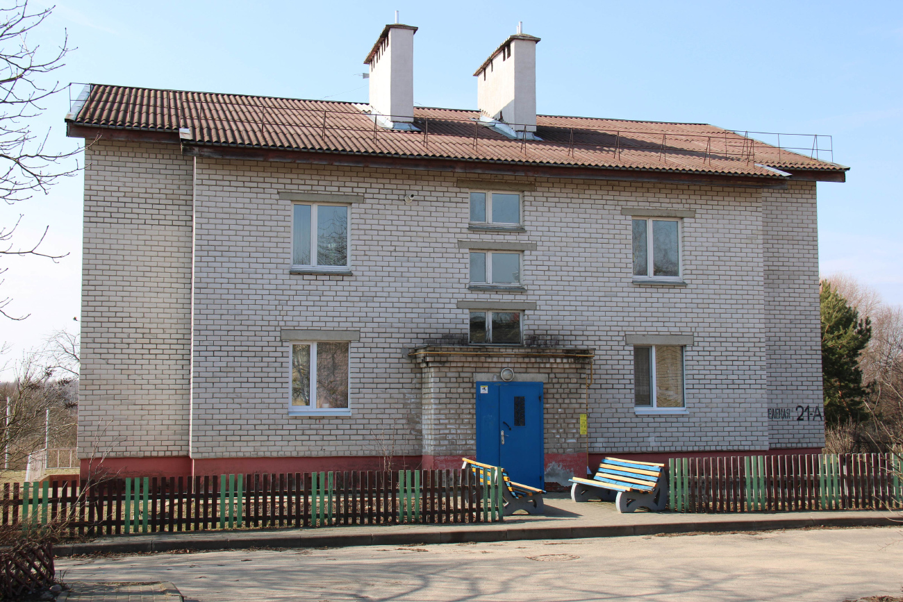 Смолевичи, Зелёная улица, 21А