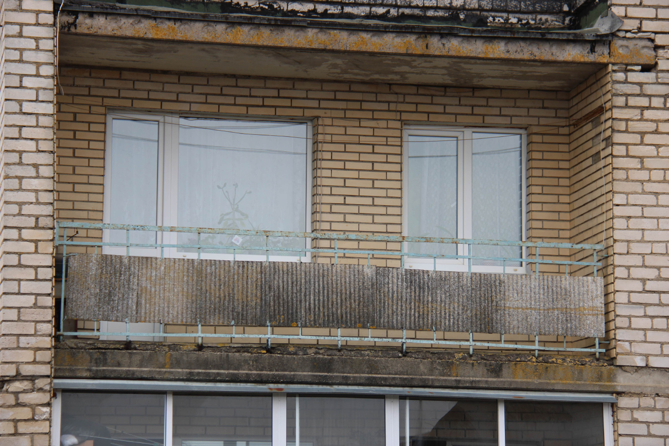 Смолевичи, Заболотная улица, 21А