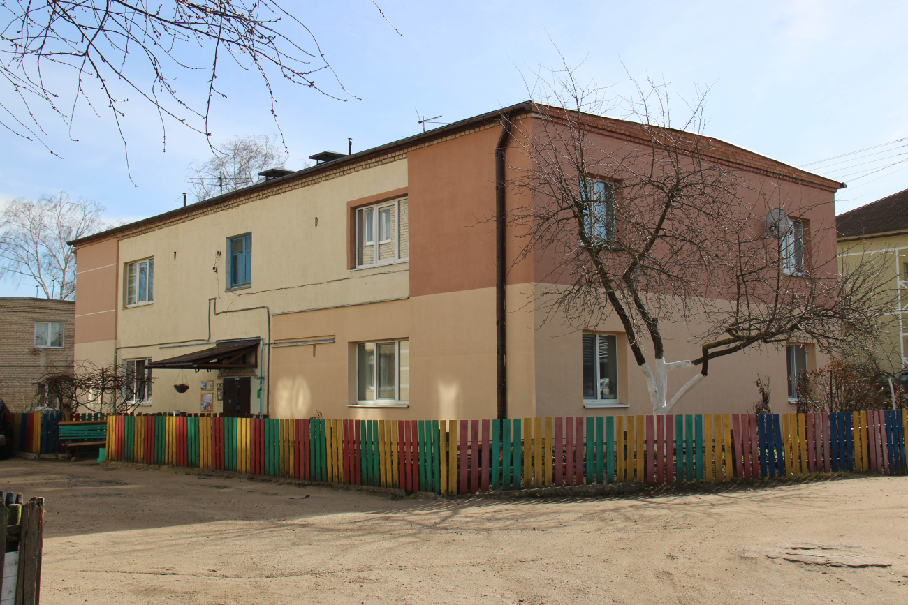 Смолевичи, Коммунистическая улица, 15