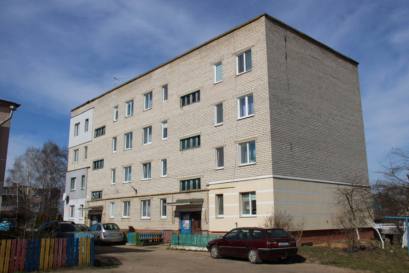Смолевичи, Коммунистическая улица, 15А