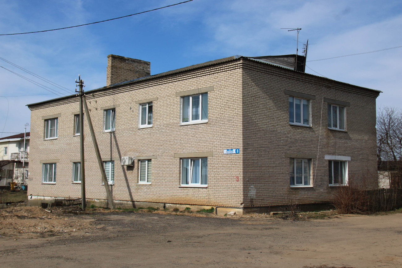 Смолевичи, Полевая улица, 3
