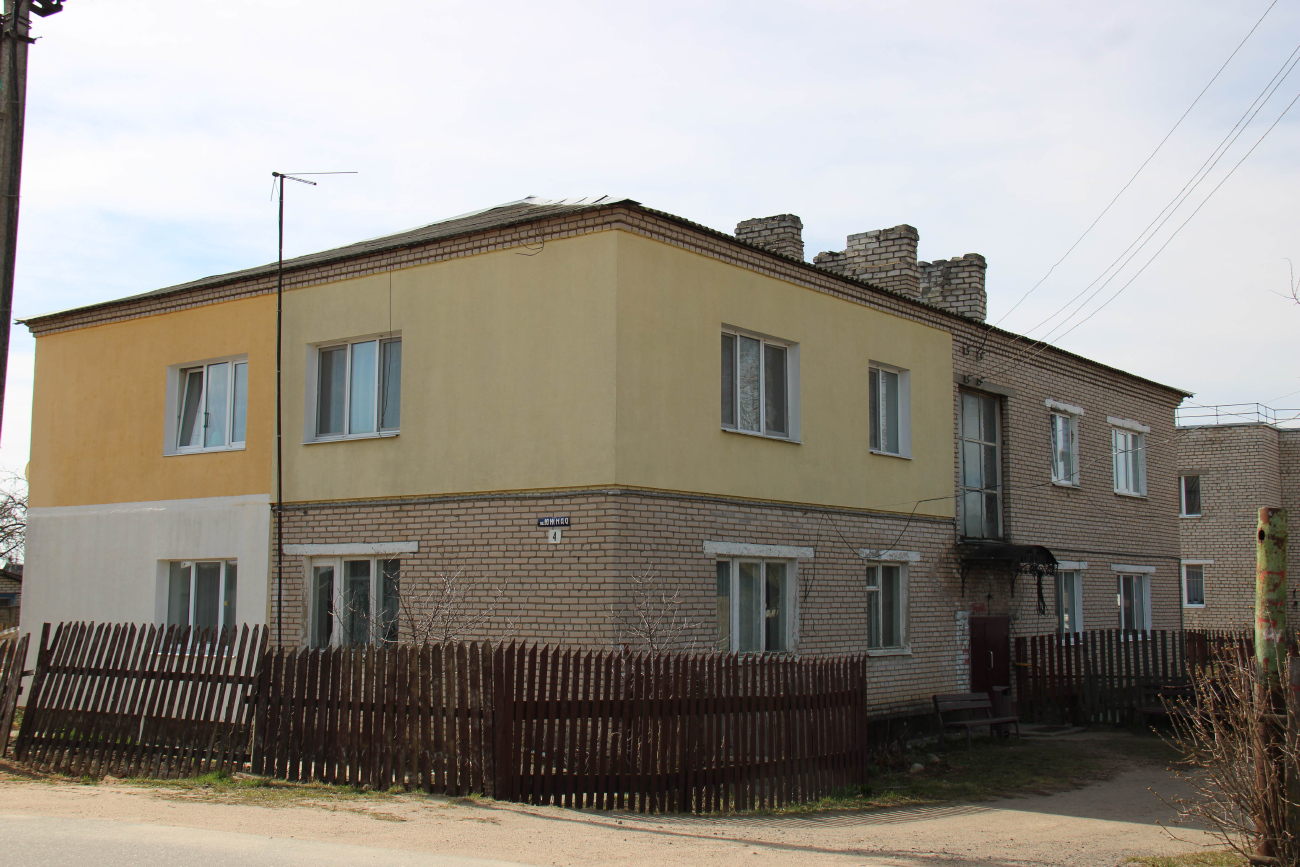 Смолевичи, Красная улица, 7А