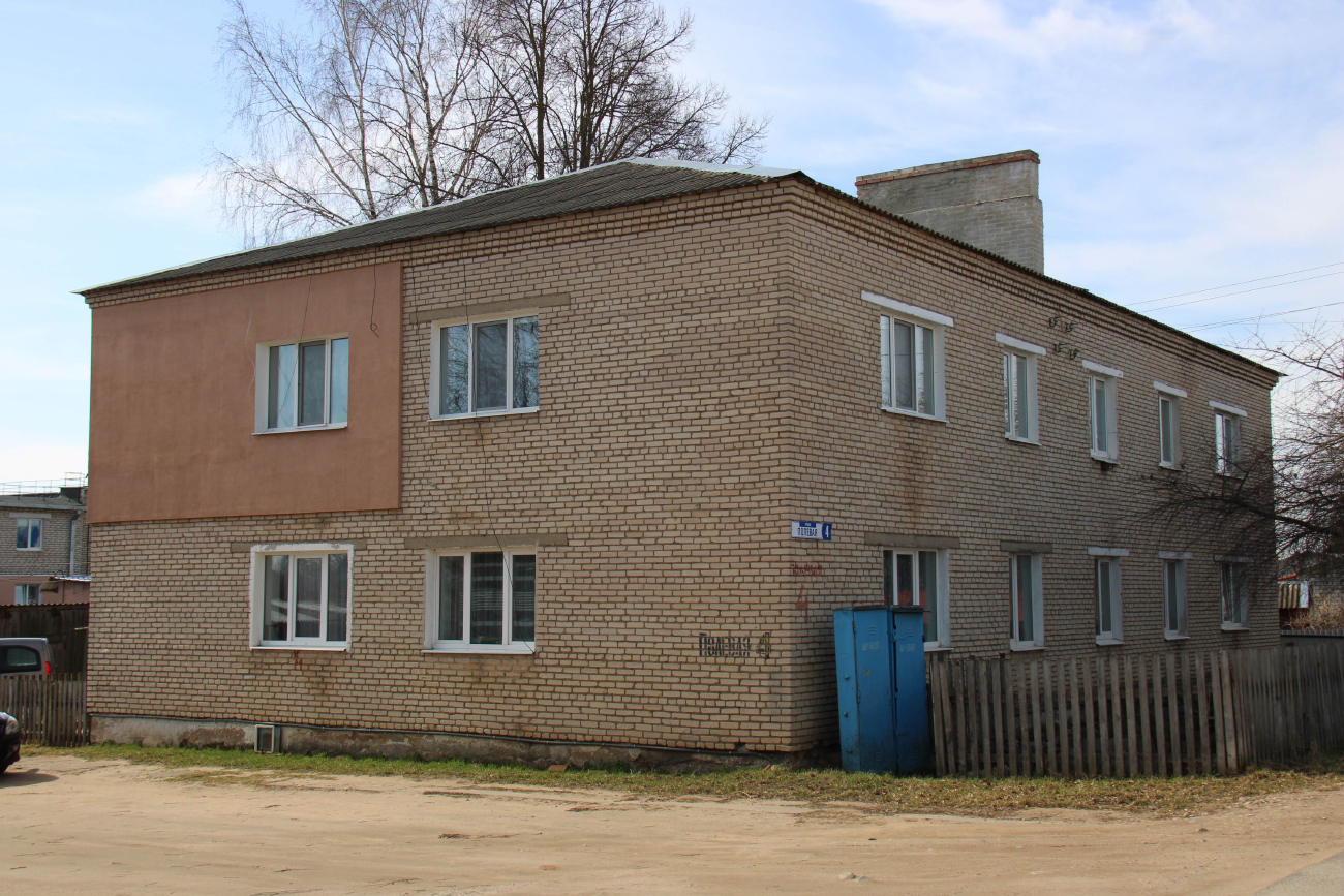 Смолевичи, Полевая улица, 4