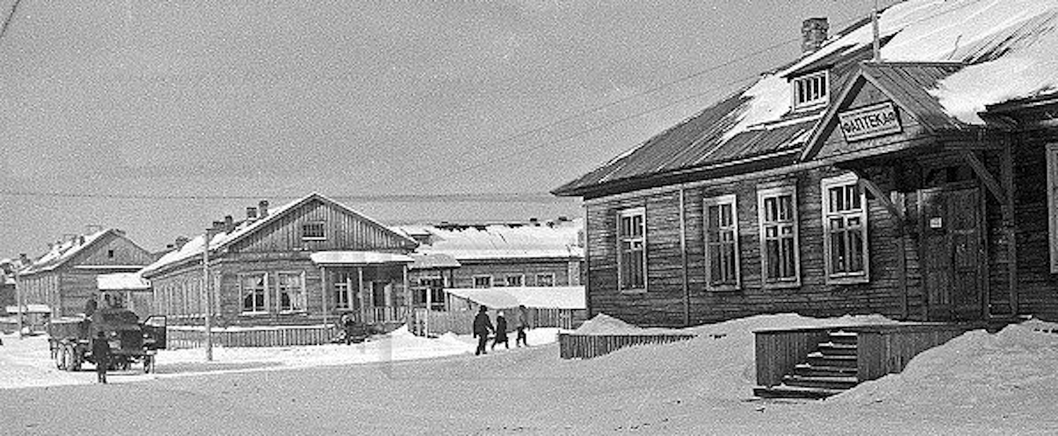 Нарьян-Мар, Улица Пырерки, 15; Улица Пырерки, 13
