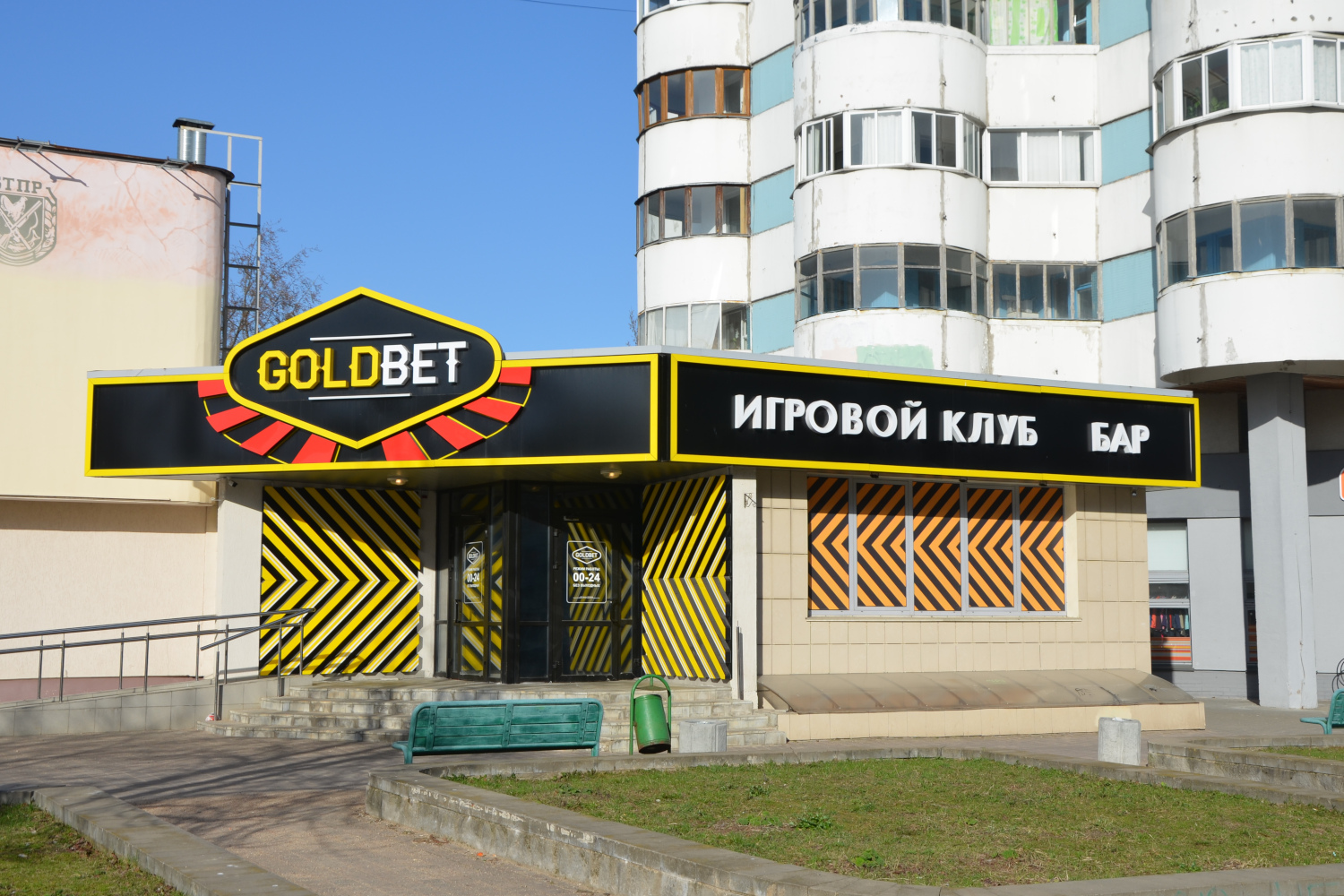 Мінск, Улица Веры Хоружей, 18А