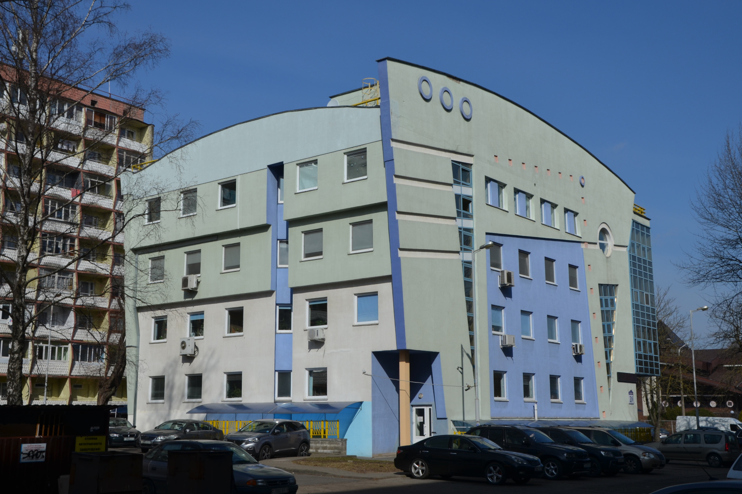 Минск, Улица Кульман, 21Б