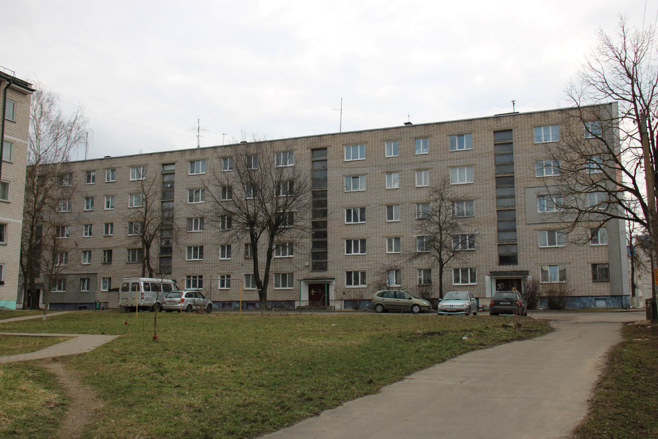 Смолевичи, Советская улица, 135