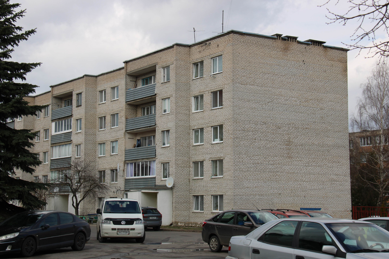 Смолевичи, Советская улица, 132