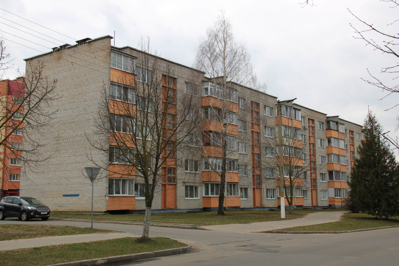 Смолевичи, Советская улица, 132