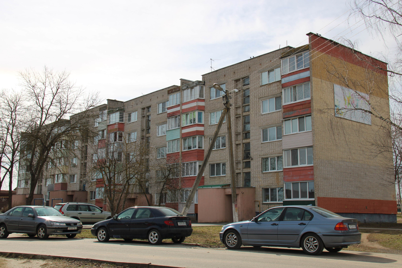 Смолевичи, Первомайская улица, 13