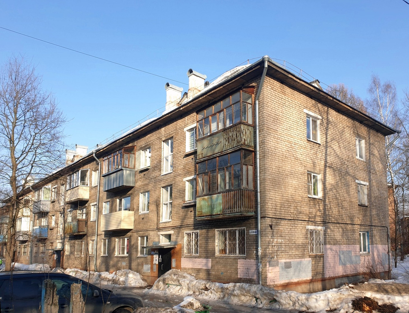 Ярославль, 1-я Жилая улица, 8