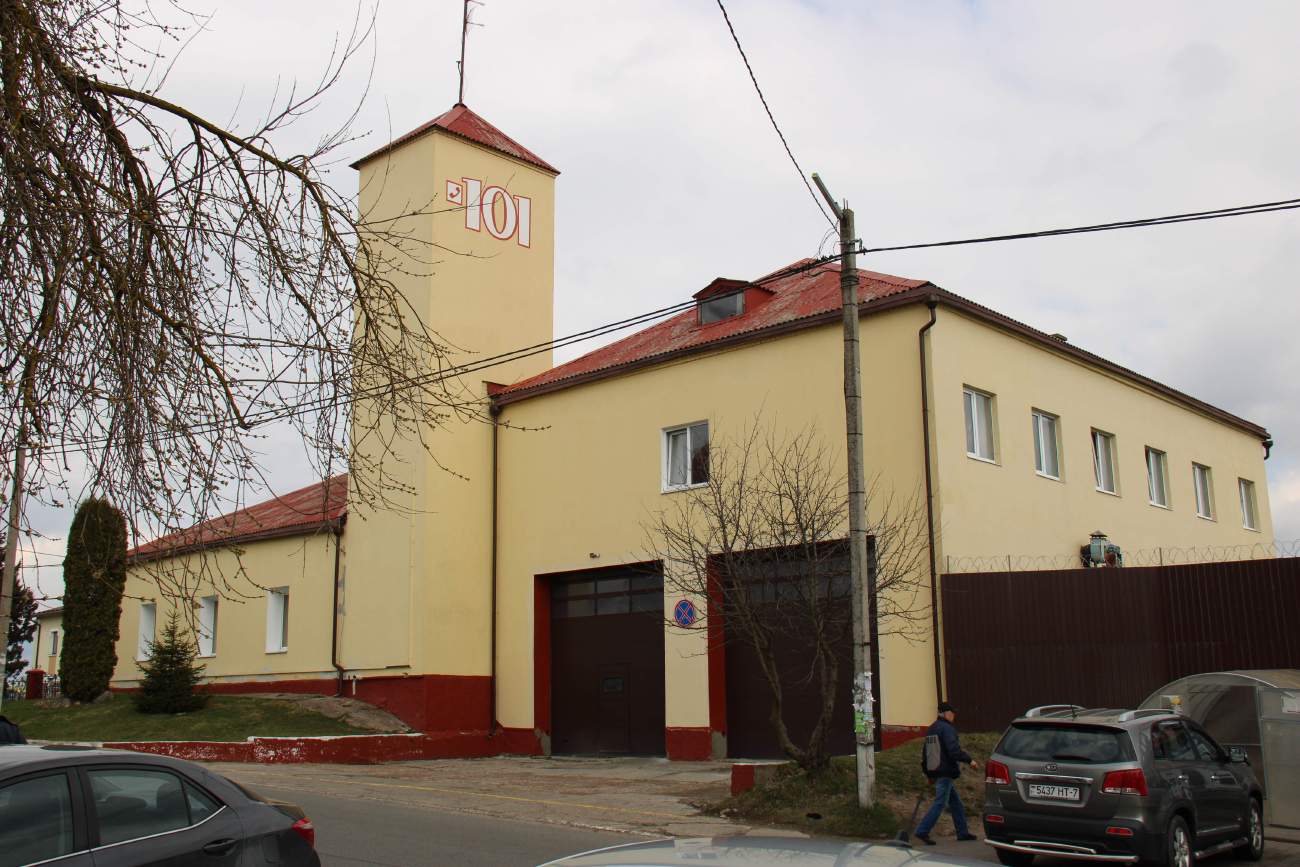 Смолевичи, Советская улица, 122