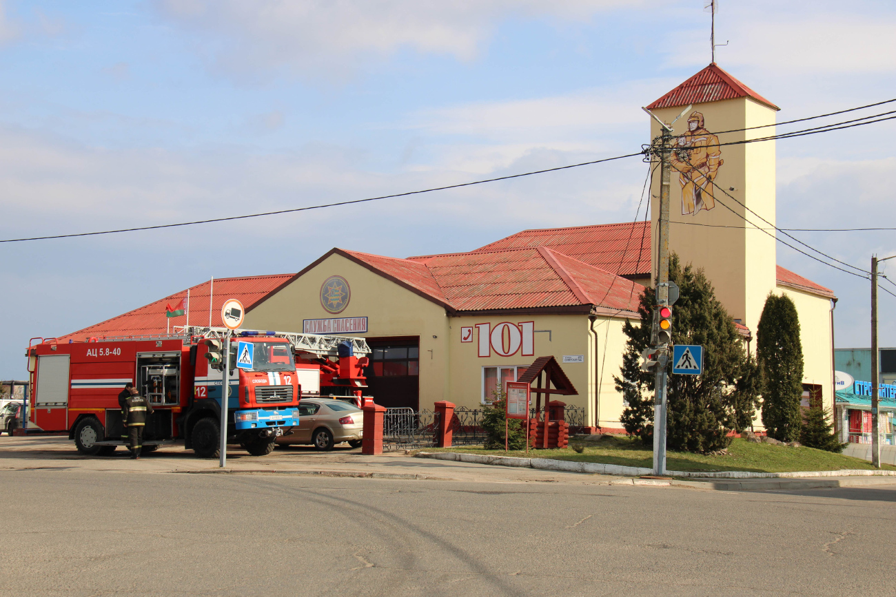 Смолевичи, Советская улица, 122