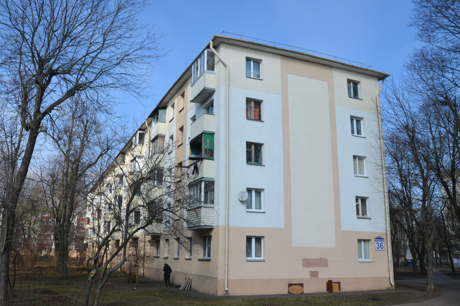 Минск, Каховская улица, 36