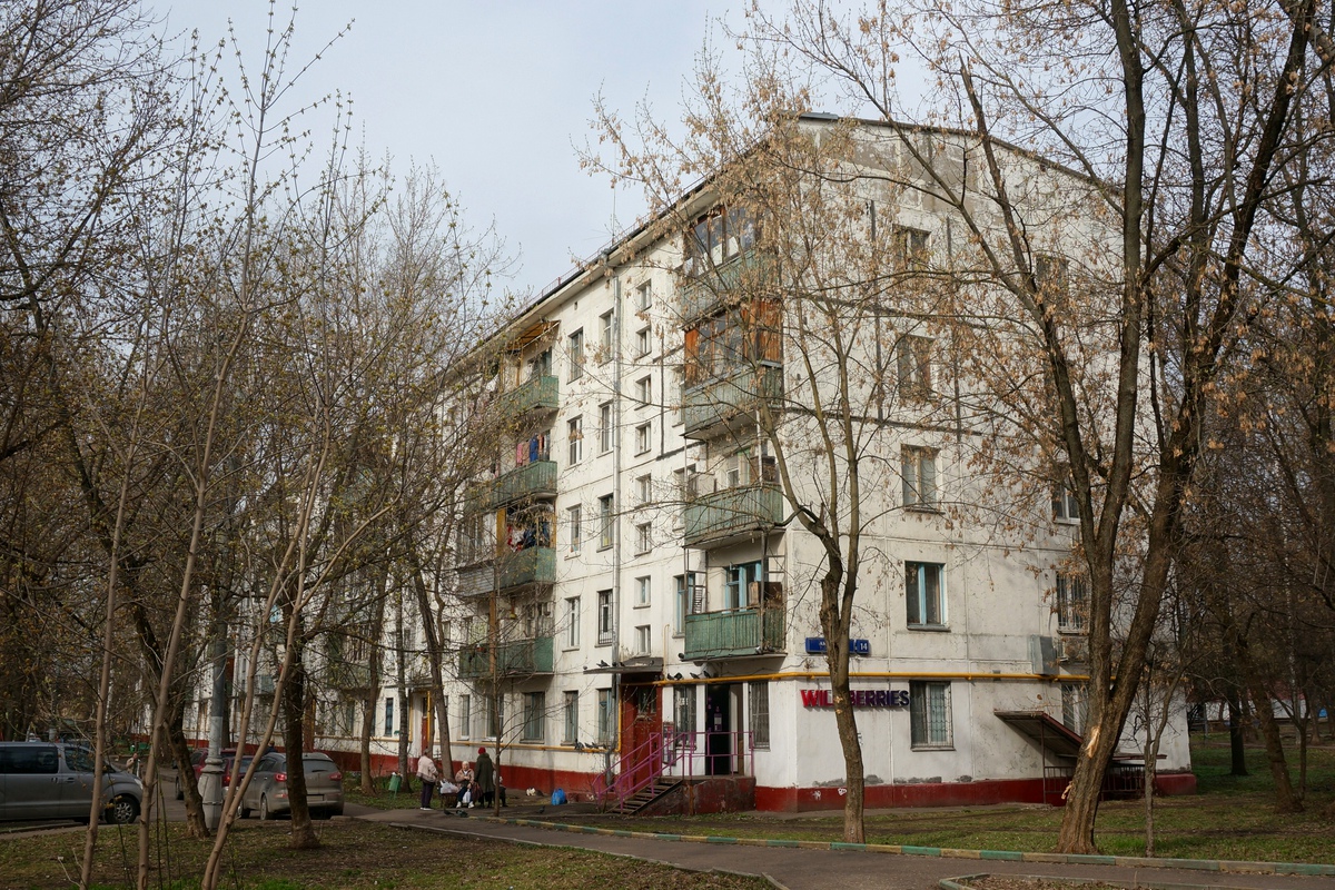 Москва, Амурская улица, 14