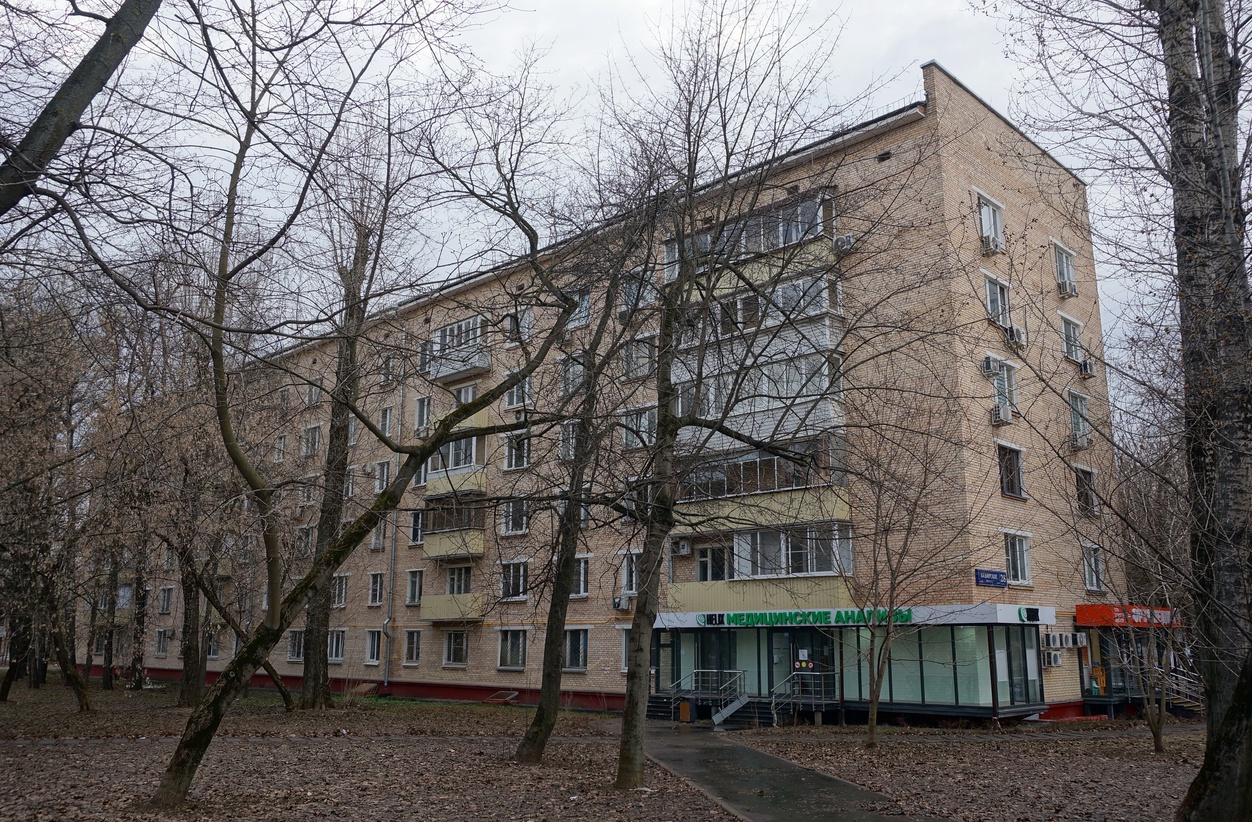 Москва, Каширское шоссе, 28 корп. 1