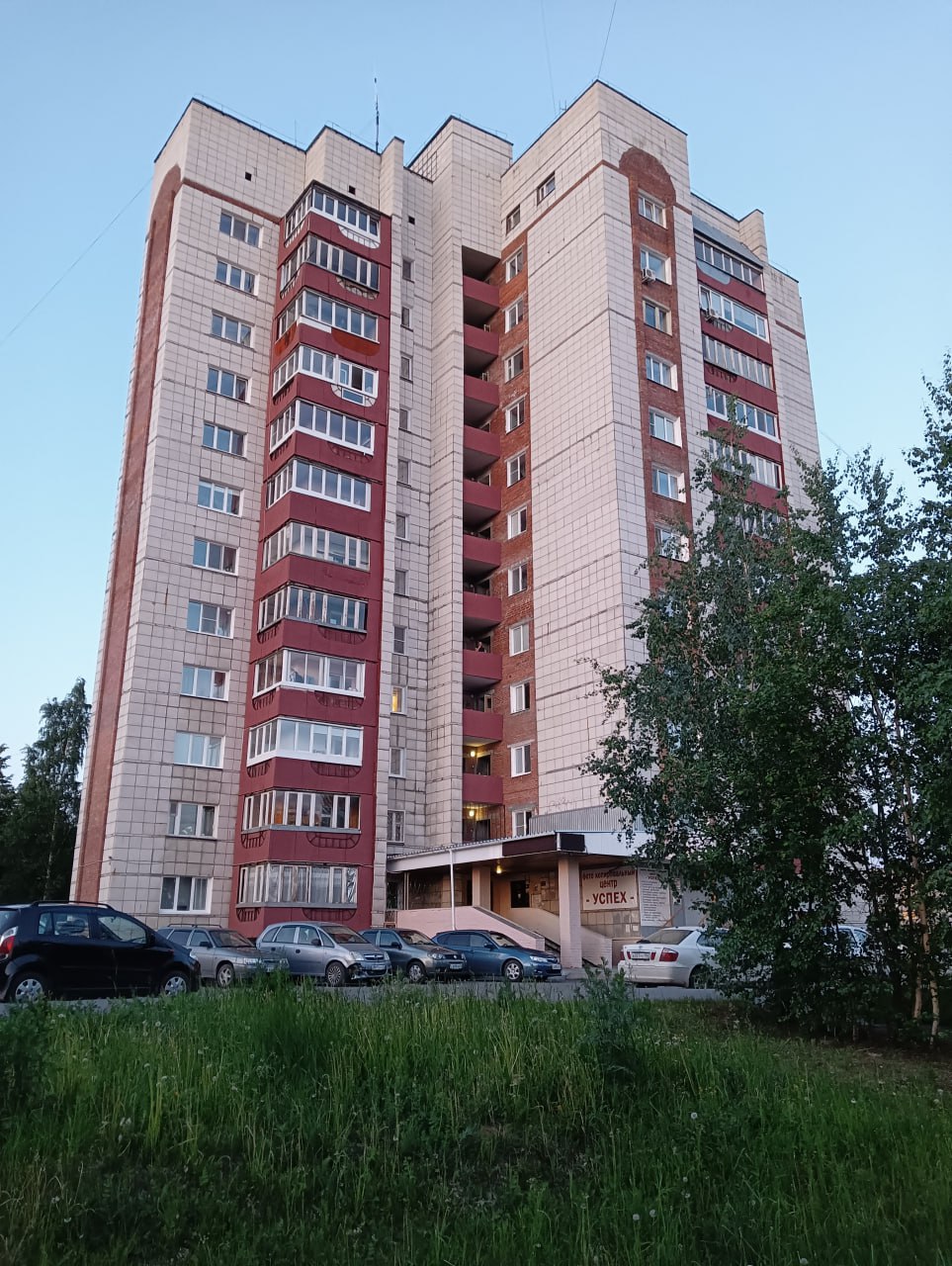 Лесной, Улица Ленина, 71