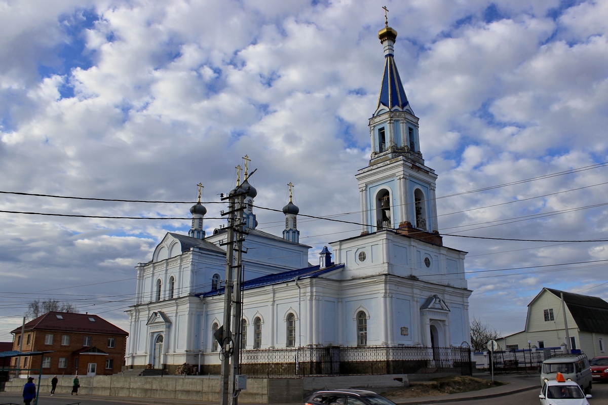 Рославль, Улица Пушкина, 132А