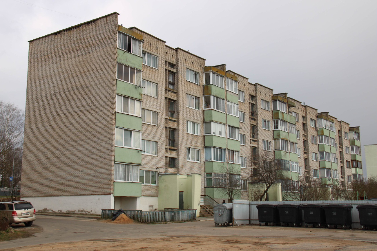 Смолевичи, Социалистическая улица, 37