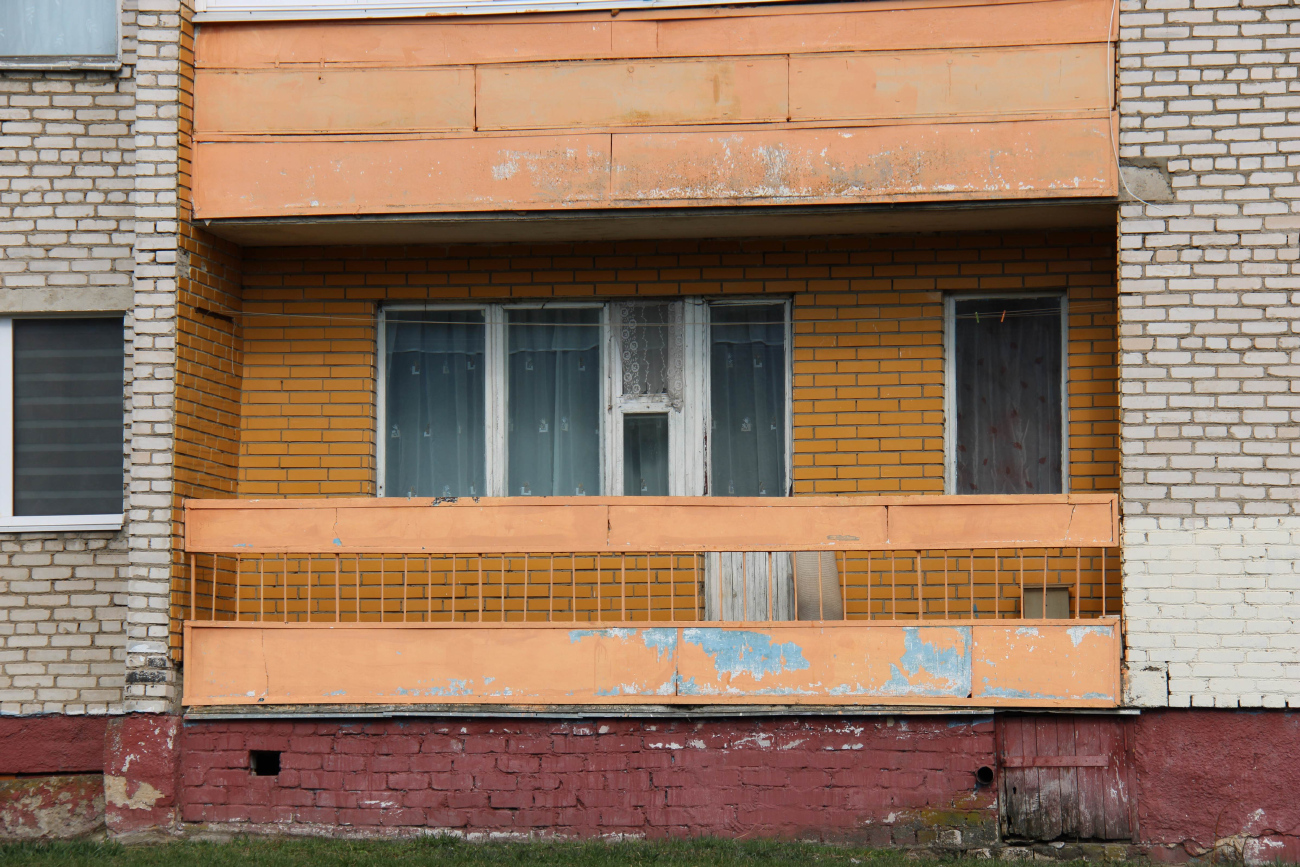 Смолевичи, Социалистическая улица, 46