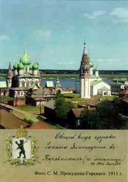513 КБ