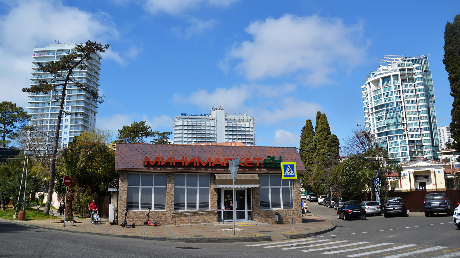 Сочи, Черноморская улица, 10; Черноморская улица, 12А; Черноморская улица, 4; Гагринская улица, 10; Депутатская улица, 1