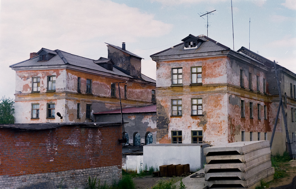 Губаха, Коммунистическая улица, 11